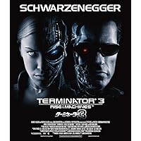 Amazon.co.jp: ターミネーター:新起動/ジェニシス [Blu-ray